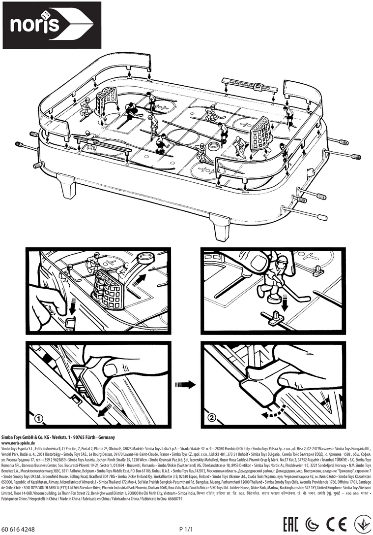Eishockey für Zuhause - Sportliches Spiel für die ganze Familie