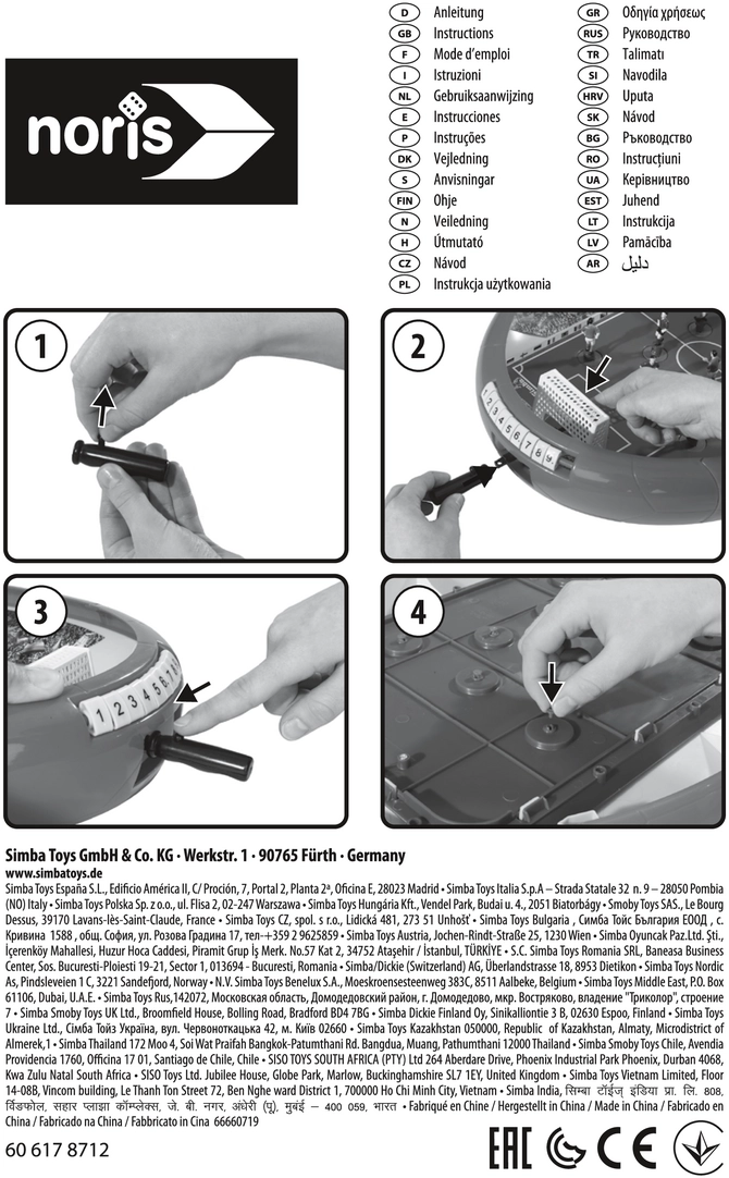 Fußballarena - Spannendes Würfelspiel für die ganze Familie