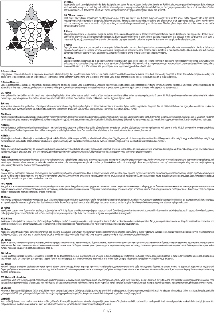 Halma - Strategisches Brettspiel für die ganze Familie