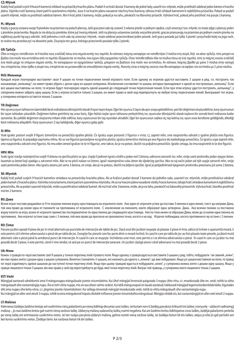 Mühle - Strategisches Brettspiel für zwei Spieler