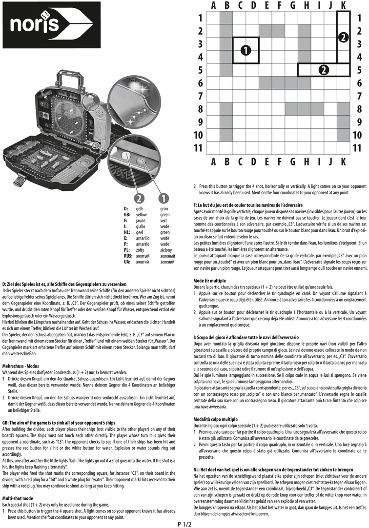 Schiffe Versenken - Strategisches Brettspiel für zwei Spieler