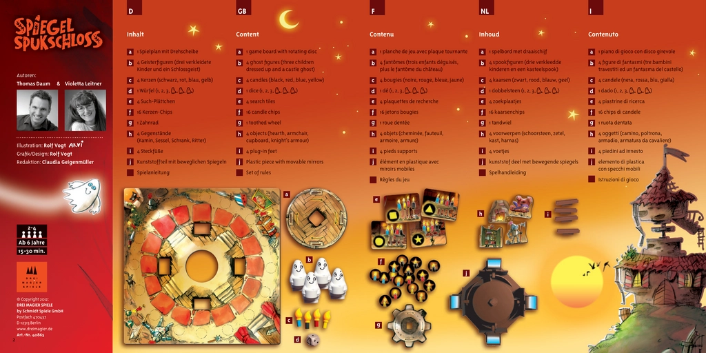 Spiegel-Spukschloss - Geisterspiel für Kinder