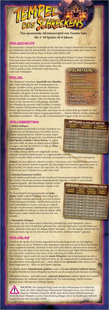 Tempel des Schreckens - Abenteuerspiel von Yusuke Sato