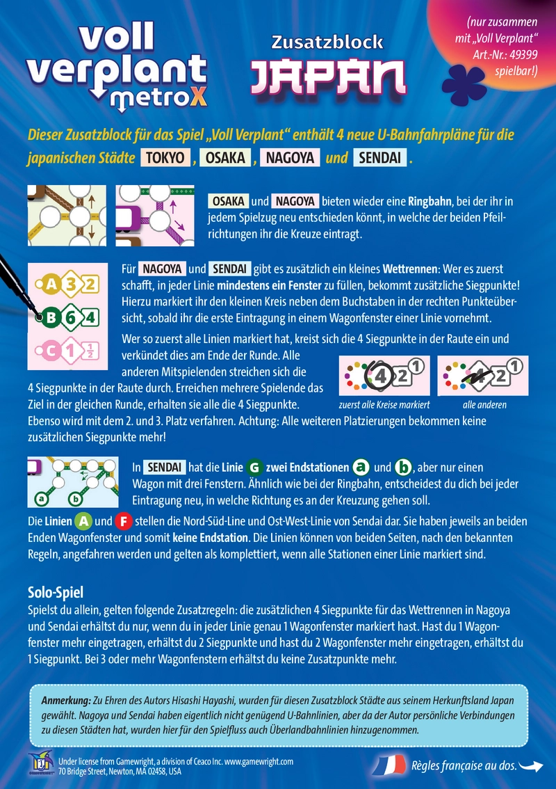 Voll Verplant: Japan - Zusatzmodul für das Spiel Voll Verplant